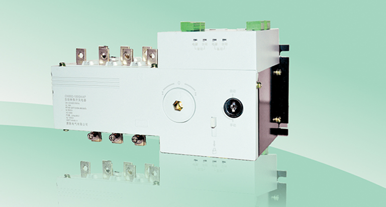 RHNGA Dual Power Automatic Transfer Switch（ATS）
